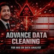 Clean Any Dirty Data In Minutes Advanced Data Cleaning For MIS Data Analyst Datacleaning Viral