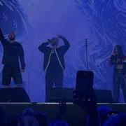 Джиган Loc Dog Kiliana Мало кто поймёт Премьера 01 08 2025 МТС Live Лужники Москва