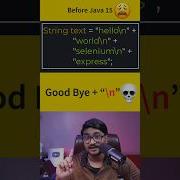 Java New Feature Text Blocks Interview Question Explained