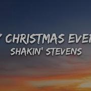 Shakin Stevens Merry Christmas Everyone Lyrics