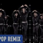 Girls Generation Run Devil Run Areia Remix