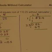 How To Find Square Root Of Decimal Numbers Without Calculator