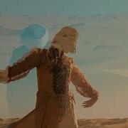 Aynam Palivan Remix