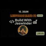 15 3Sum Leetcode Blind 75 Java Solution Two Pointers