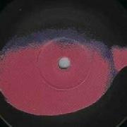 U2 Lemon Trance Version