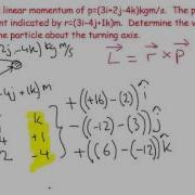 11 Vector Angular Momentum Cross Product 1 Numerical