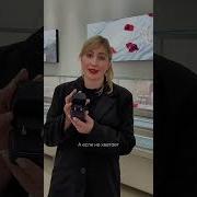 Вы знаете кому переслать этот ролик