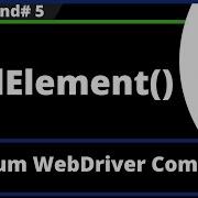 FindElement Command Selenium WebDriver