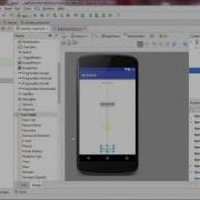 Android Studio Tutorial Button Click Event In Android Example After Hello World Try This