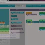 Code Org Flappy Bird Game