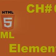 HTML ELEMENTS HTML TUTORIAL W3Schools Chapter 03 ENGLISH