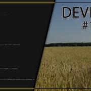 Devlog 1 Персонаж физика игровой мир