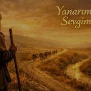 Yanarım Sevgimize Anatolian Rock Cover Anonims