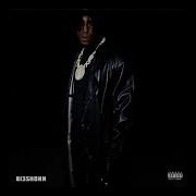 NBA Youngboy Proof Slowed