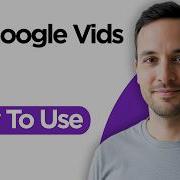 Как использовать Google Видео пошаговое руководство 2026 года