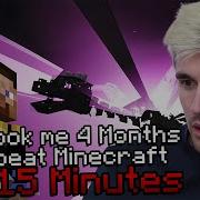 The Greatest Video About Speedruning Ever Made