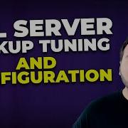 Настройка и конфигурирование резервного копирования SQL Server