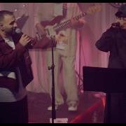 Ankara Echoes Şehirden Uzaktakilerin Marş Live Babylon