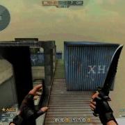 Crossfire Glitches 2012
