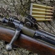 Спрингфилдский арсенал 1903 A3