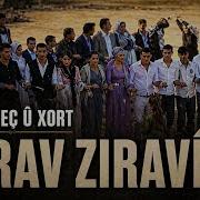 Zirav Ziravê Official Music Video 2026 Koma Keç û Xort