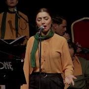Konser Yol Medet Allah Ya Muhammed Ya Ali Hazal Pakkan