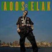 Fabolous BREATHE Instrumental Extended HD