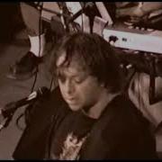 Ween Beacon Light 2000 07 08 Austin TX Stubb S BBQ