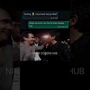 Coding Is Important Shortvideo Coder Computerlanguage Codinglife Comedy Important Attitude