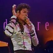 Michael Jackson Rock With You Live In Rome 1988 Widescreen Remaster
