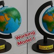 DIY 3D Globe Model Tutorial Step By Step Guide