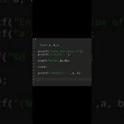 31 C Language Lecture Programming Exercise32 Shorts Coding