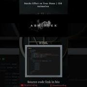 Smoke Effect On Name Using HTML And CSS Thundercoding