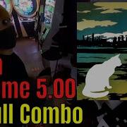 GITADORA NEX AGE Stay Away Extreme Drum 5 00 SS FC
