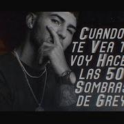 D Markuz Feat Yannc Full Harmony Dia Y Noche Lyric Video
