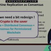 Lecture 27 State Machine Replication As Distributed Consensus