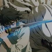 Burn The Famous Lines Ignite The Iconic Lines JJK AMV
