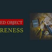Dropped Objects Awareness Learn With PETRO PROFICIENT