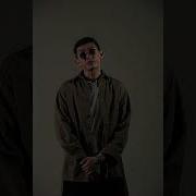 Baller SENSENSEN Slowed
