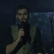 Not An Idol Бог о Боже мой Благодарю