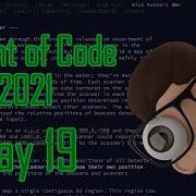 Advent Of Code 2021 Day 19
