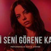 Ta Ki Seni Görene Kadar Afro House Remix