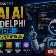 KAI AI For Delphi IDE Installation AI Agent Inside RAD Studio Delphi C Builder AI