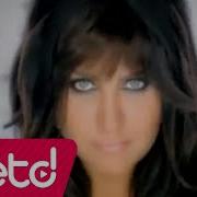 Sibel Can Tarkan Çakmak Çakmak