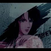 ALBLAK 52 7 952 812 Slowed Reverb