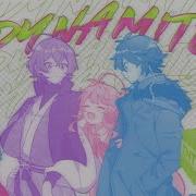 SPS DYNAMITE PUBLIC MEP