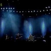 Oasis Slide Away Live At ITunes Festival 2009