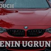 Uzi Mavi Senin Uğruna Speed Up Bass SF K TOUCH