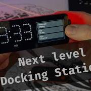 The Smartest Docking Station You Ve Ever Seen