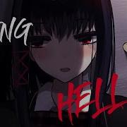 NIGHTCORE LIVING HELL LYRICS